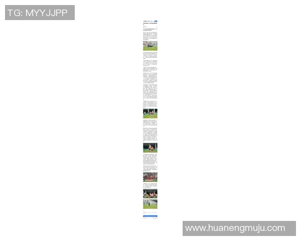 杭州足球队与深圳足球队赛后复盘分析比赛节奏与战术表现