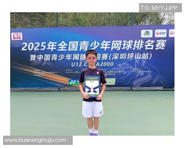 广州网球队在全国网球速度排行榜中荣获第八名的佳绩引发关注